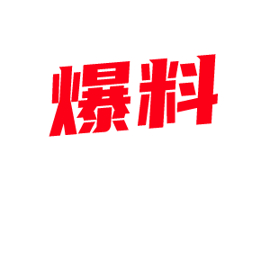 onlyfans极品身材御姐threexpiggy自拍福利露出不雅视频曝光 假鸡巴自慰插出白浆!-视频封面